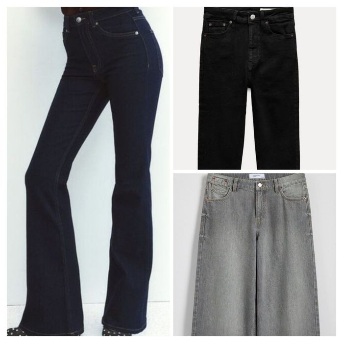 ZARA, H&M, RESERVED нови дънки,  с етикет