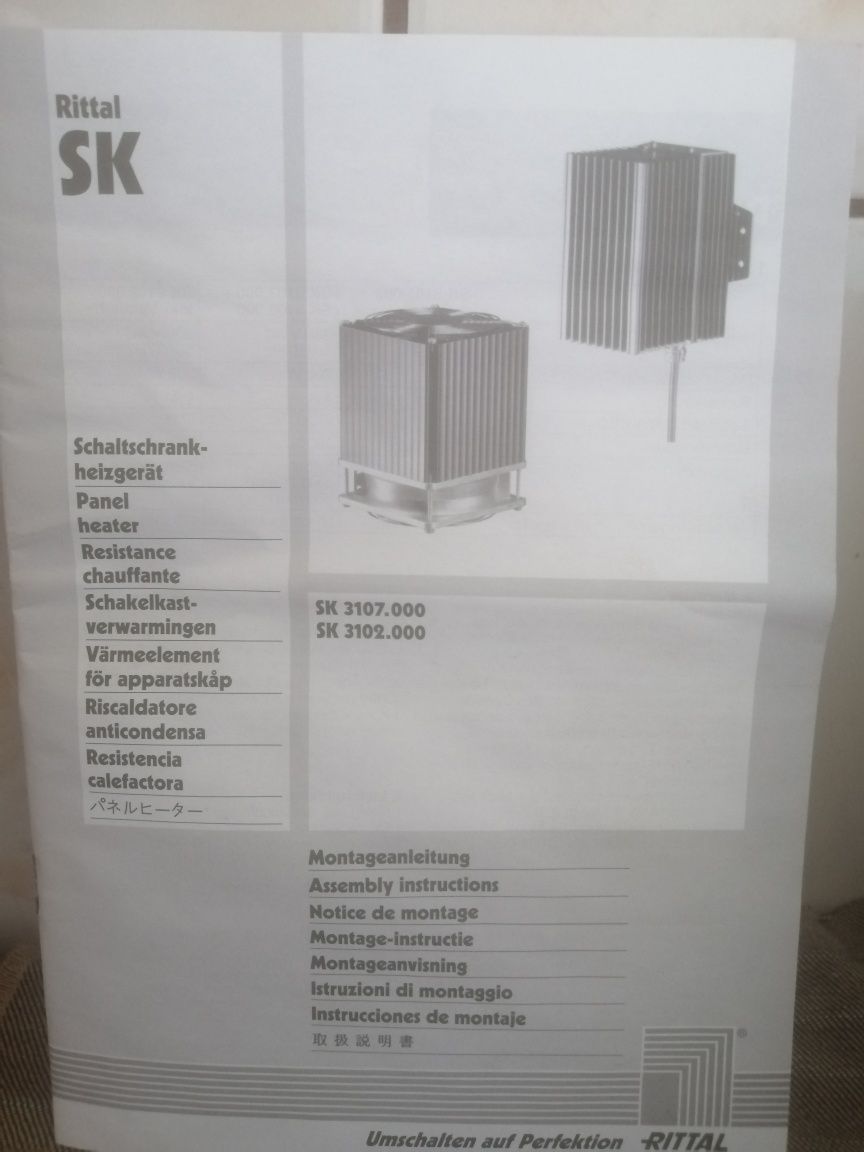 Radiator aluminiu RIITTAL SK3107000