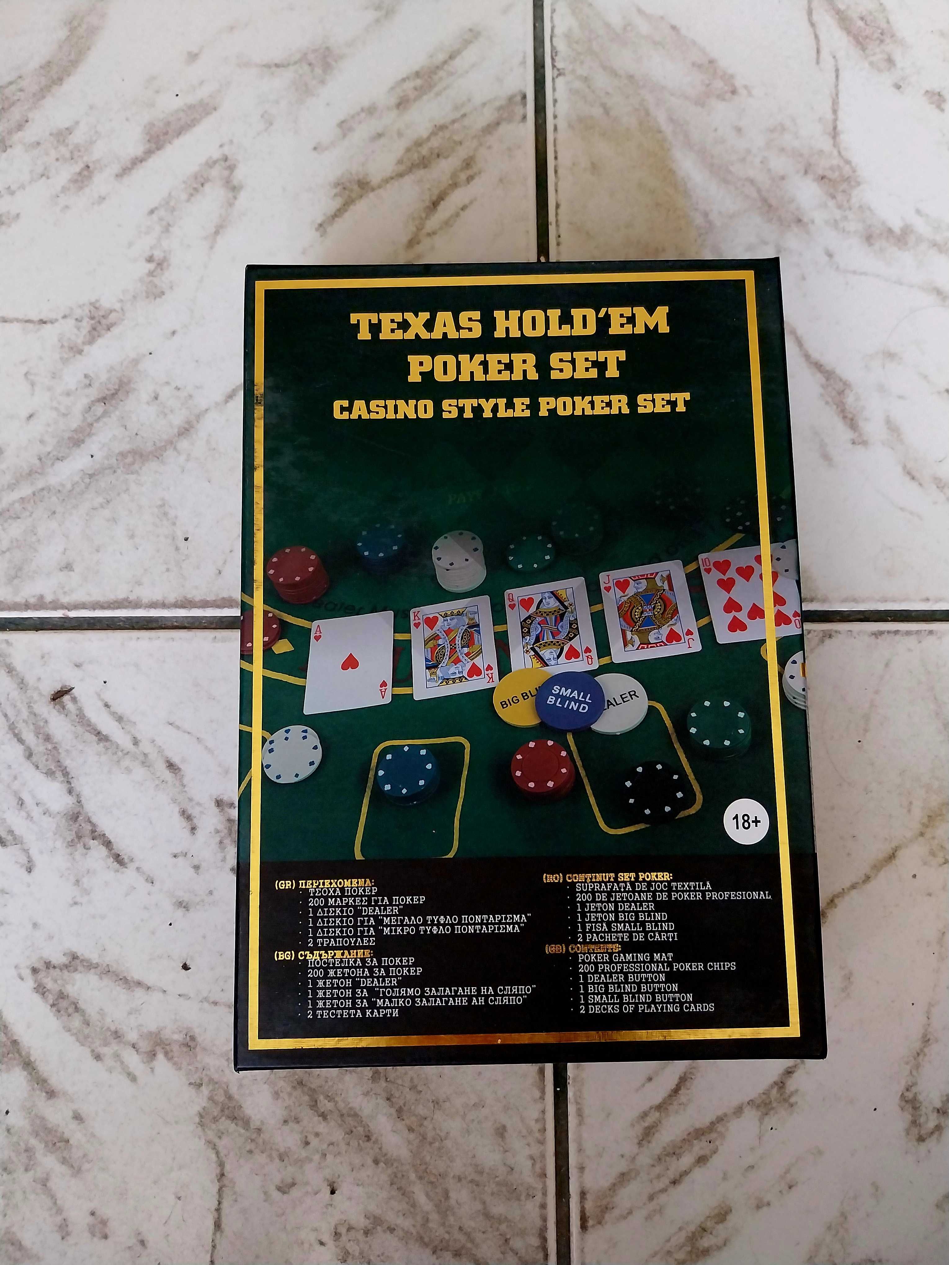 Комплект за карти, покер и блек джек Texas Hold'em