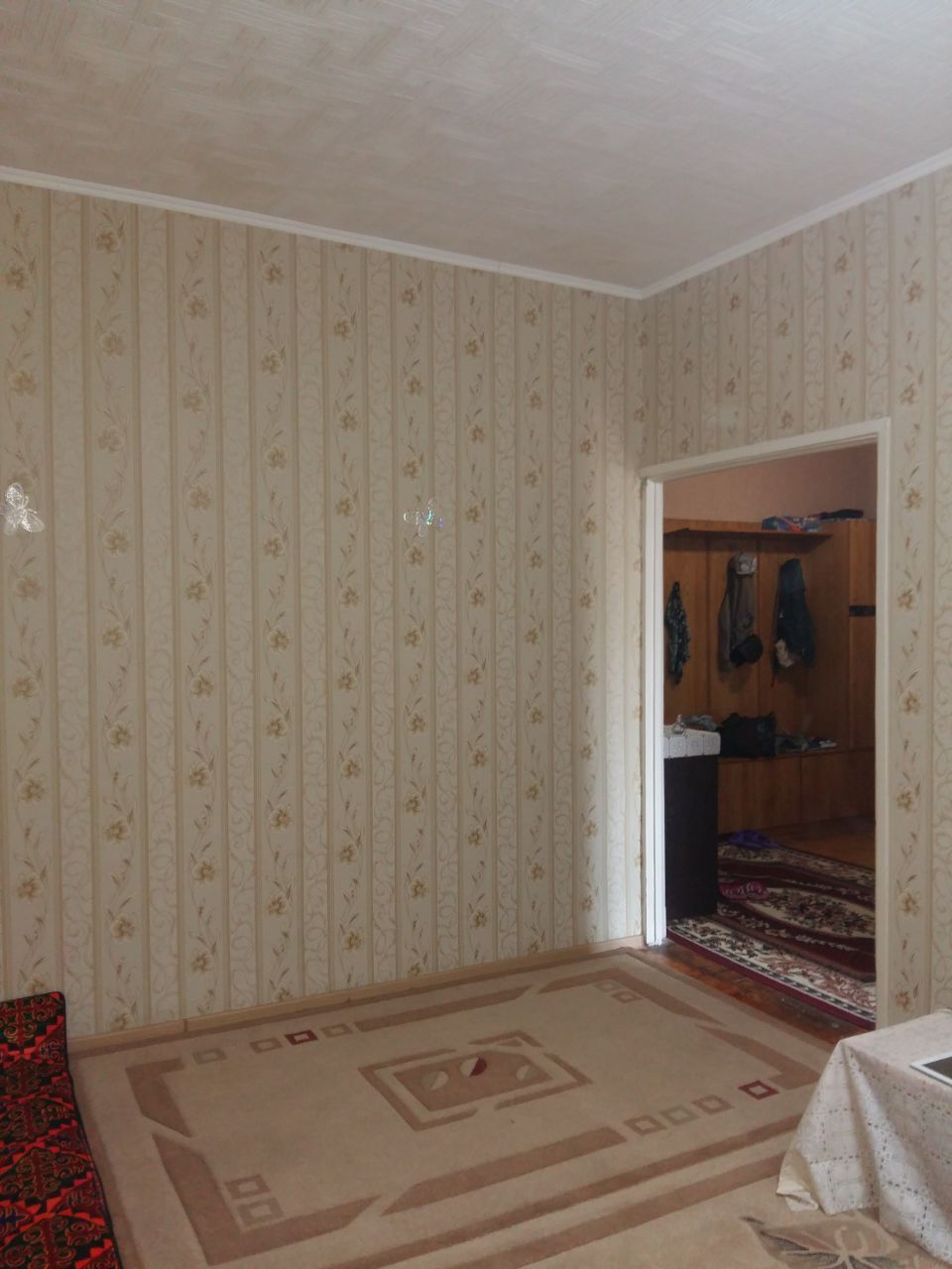 Недвижимость продажа