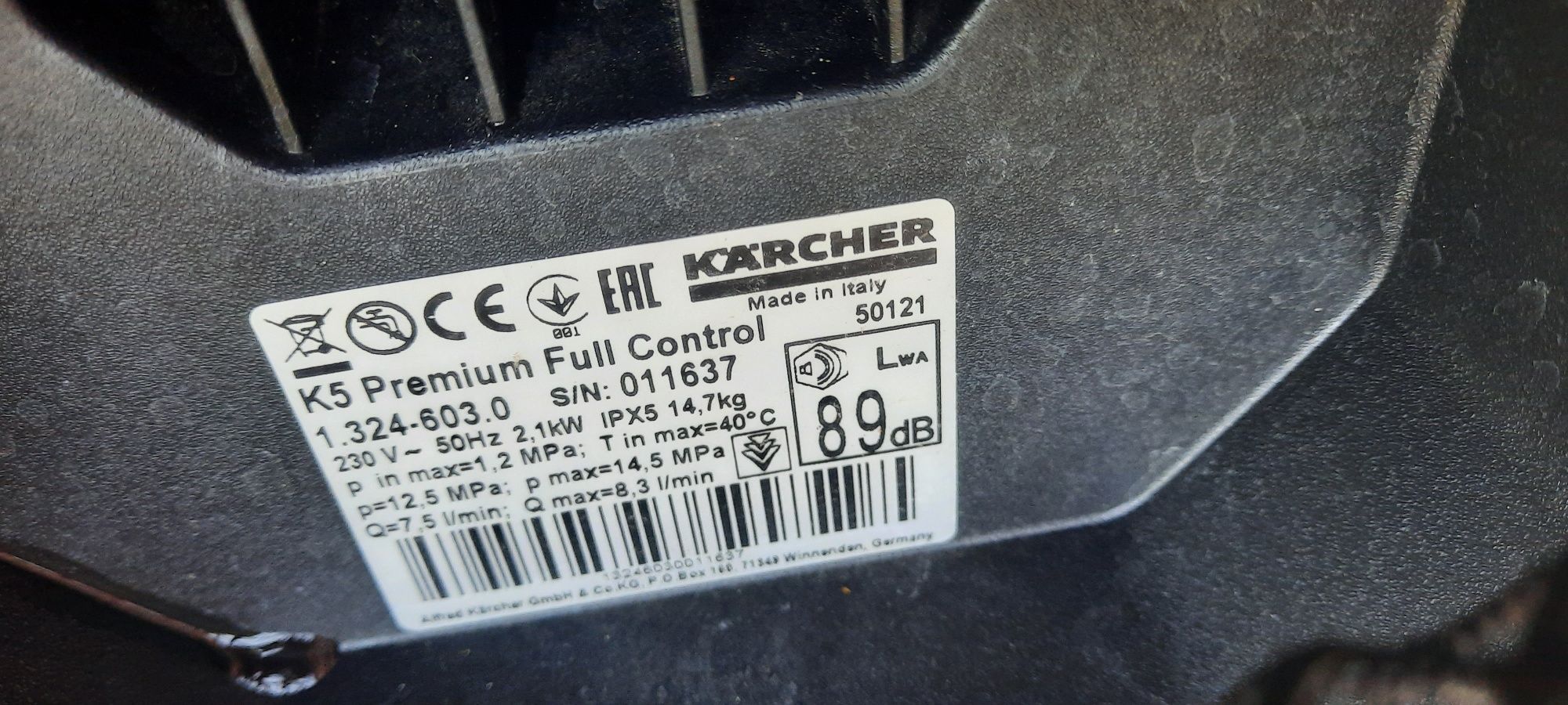 Водоструйка Karcher k5 Ful Control  Профи Мет.Глава