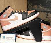 Jordan 1 Mid Root