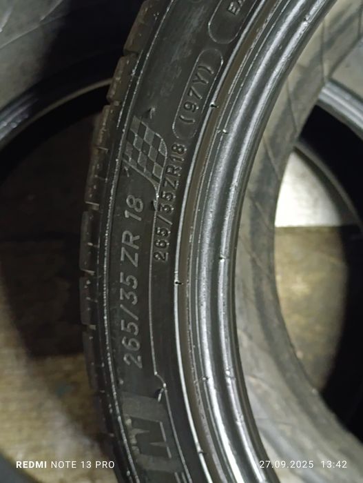 Балон размер 18/2 шт 245*40/265*35