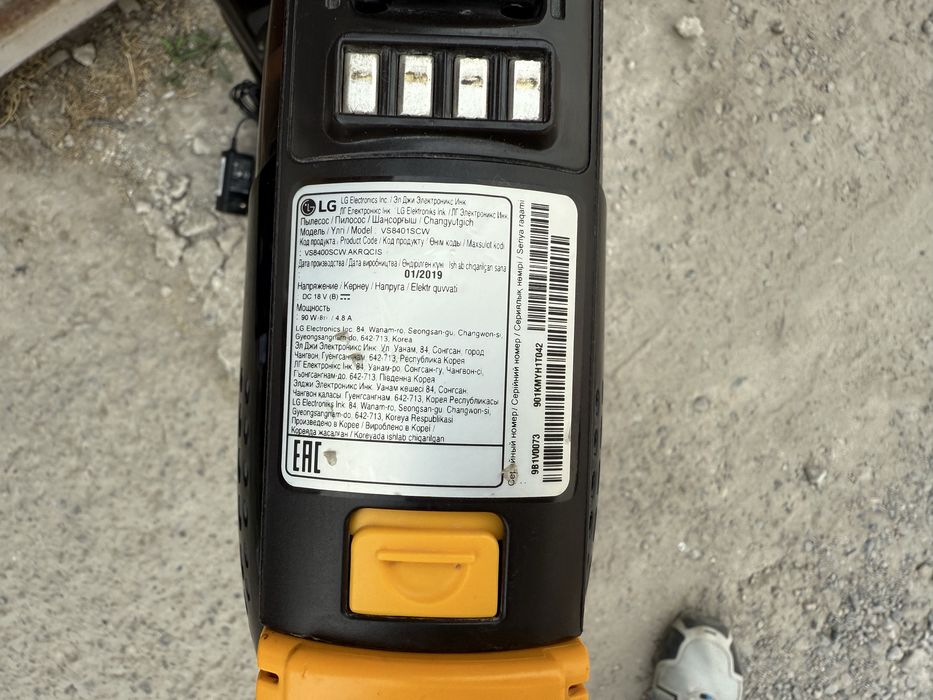 * LG ручной вертикальный пылесос на аккумуляторе оригинал не дорого!
