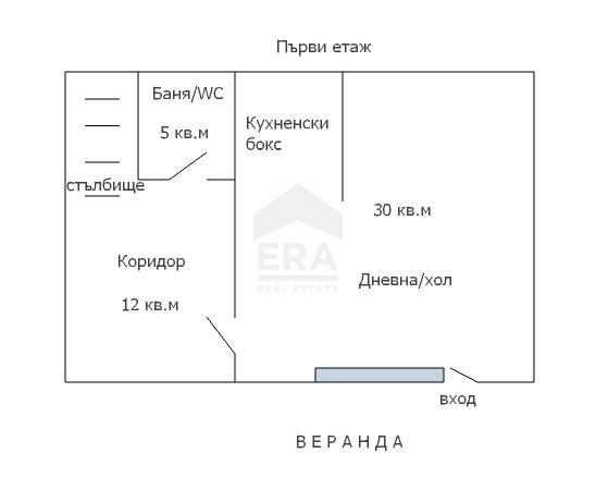Продава се Къща в Варна, м-т Акчелар - 250 кв.м за 1592 €/кв.м - Снимка #11