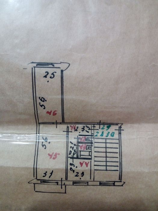 Квартира двухкомнатная