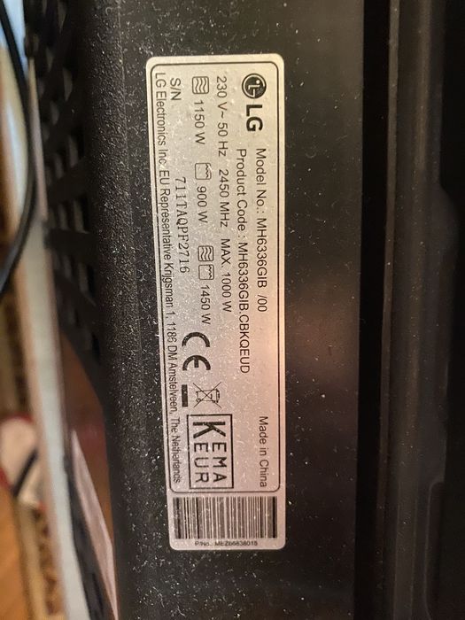 LG MH6336GIB микровълнова