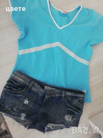 Дамски лот 5лева