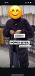 Продам шубу
