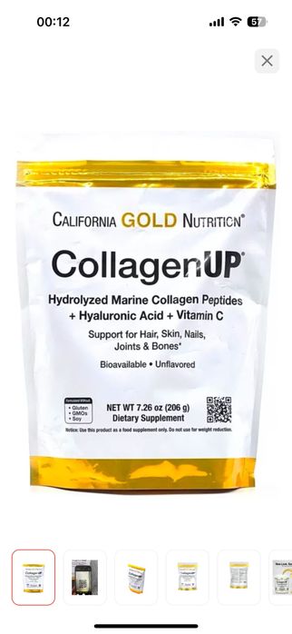 Продам новый коллаген