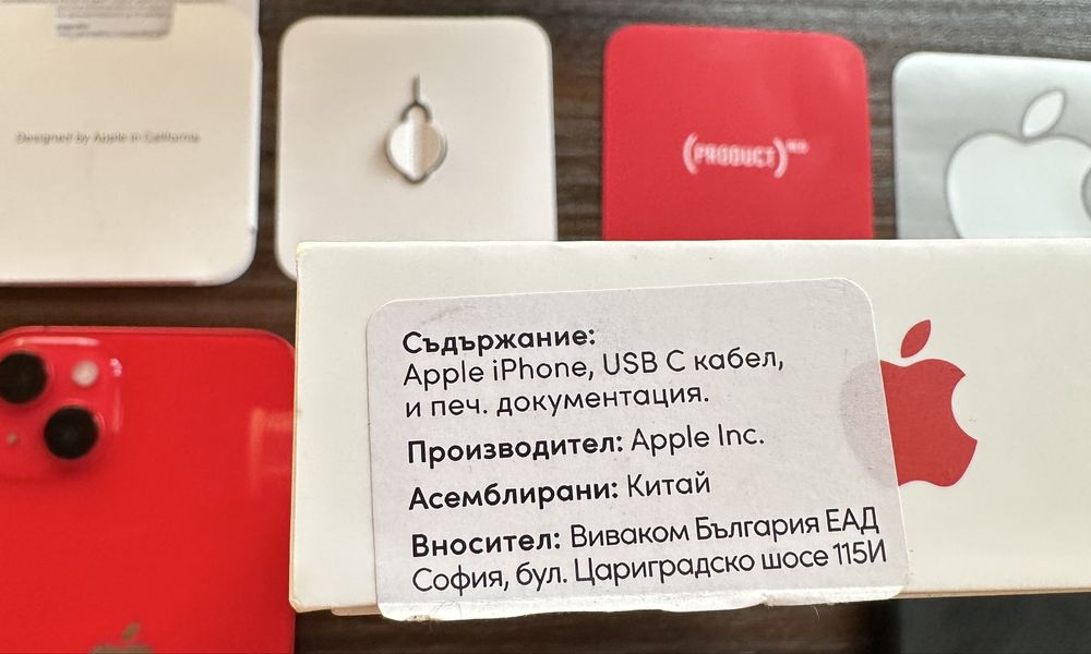 Apple iPhone 14 Plus 128gb Red