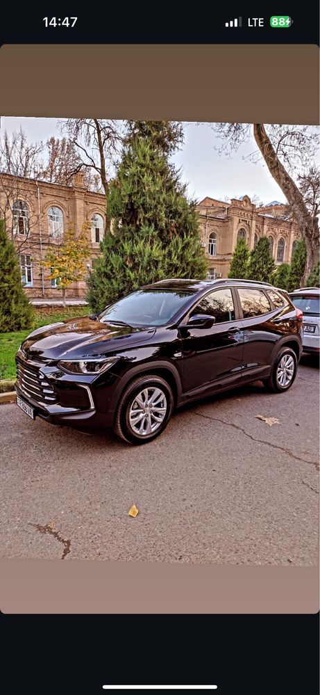 trekker ltz sotiladi