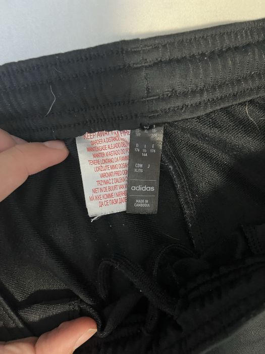 Панталон Adidas размер S