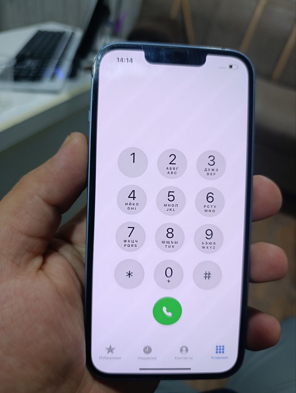 Iphone  14  128Gb
