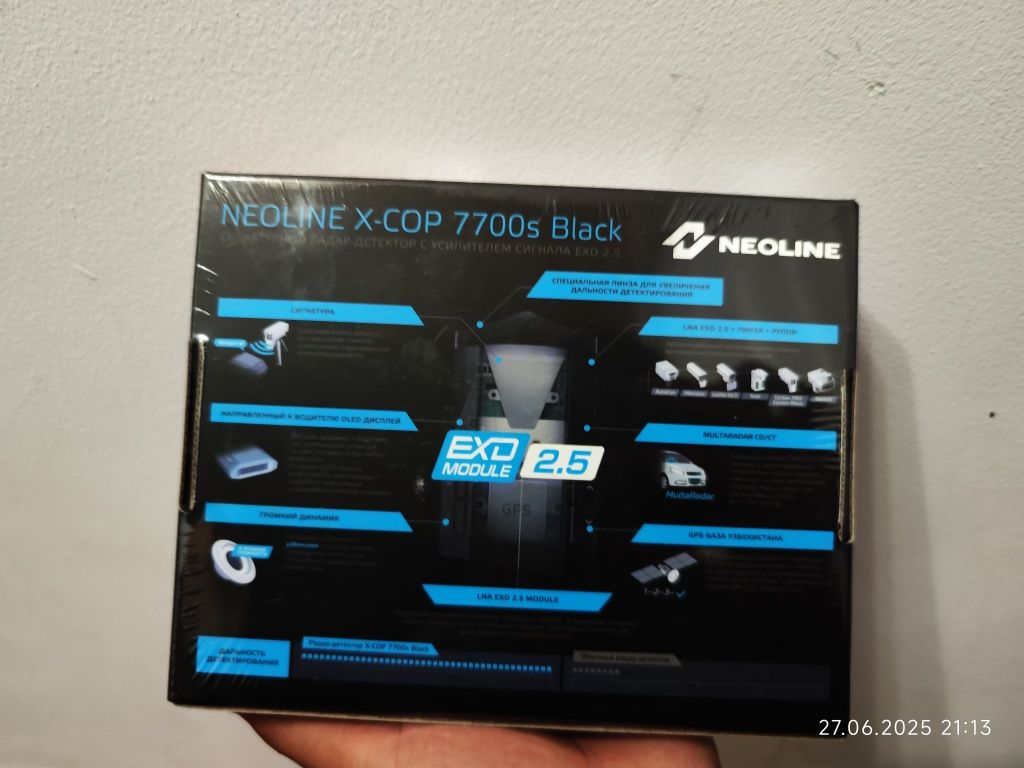 Neoline 7800s Black + Установка и Обновление