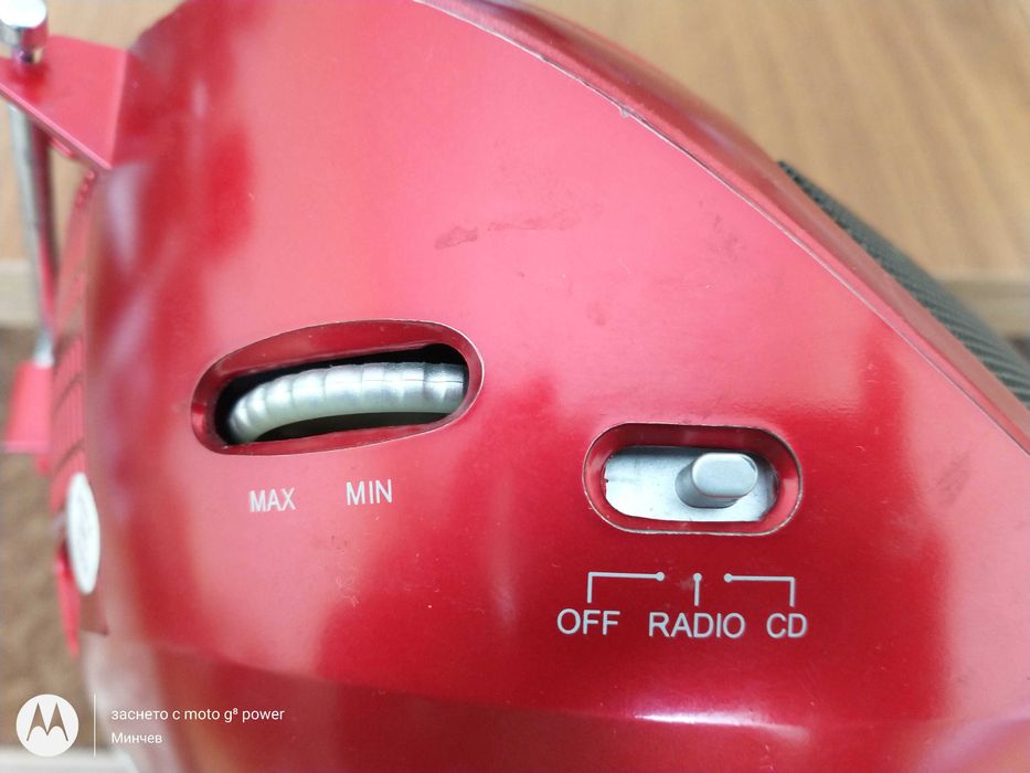 Радио и CD плеър