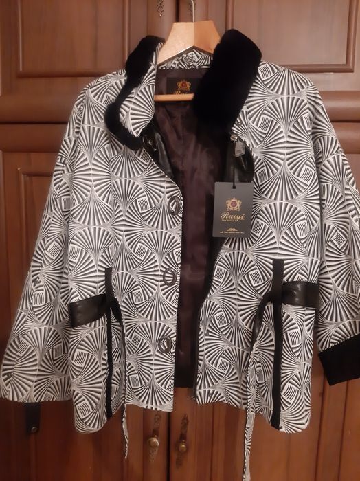 Продается куртка