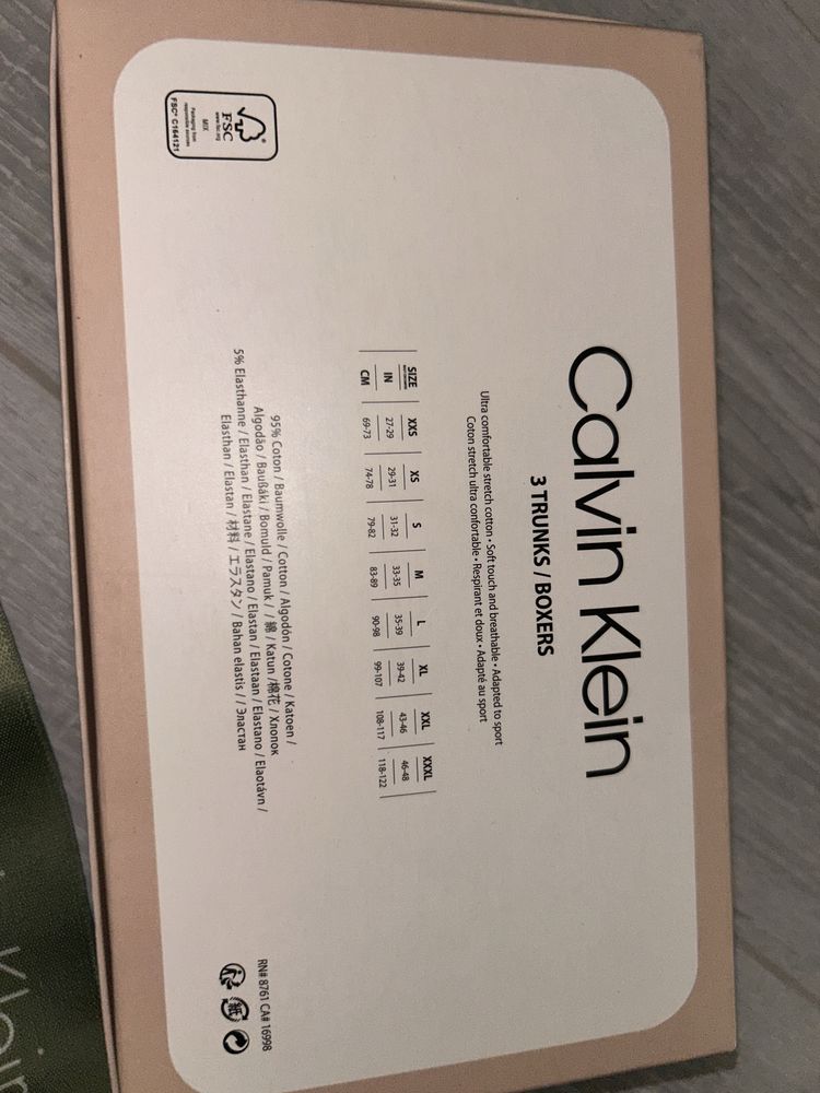 Мъжки боксерки Calvin Klein