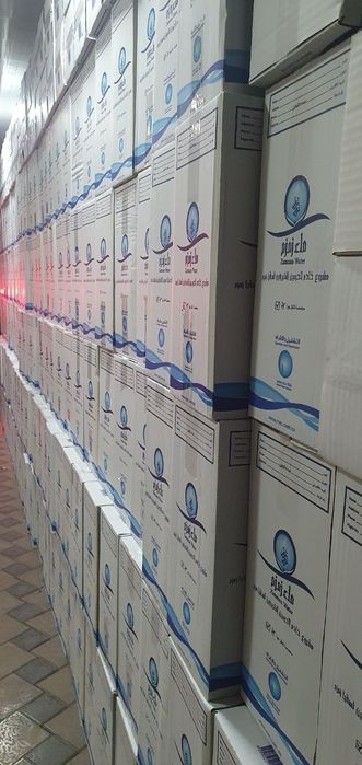 Original Zam Zam 5 litr