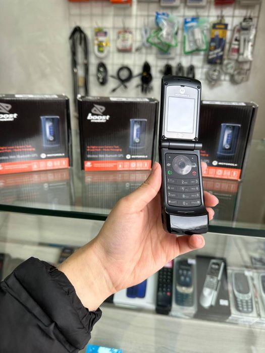 PERFECTUM Motorola W385 Verizon