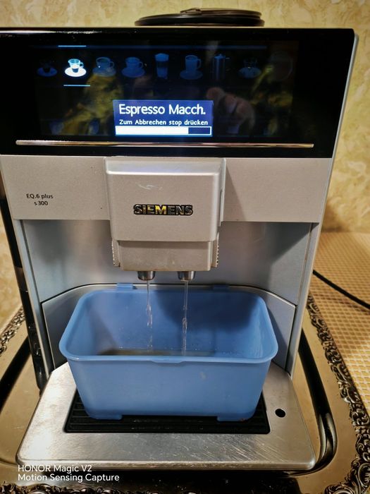 Siemens EQ6 plus S300