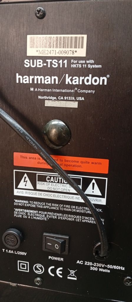 Активен субуфер HARMAN KARDON TS-11
