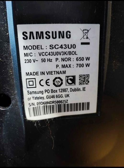 Прахосмукачка Samsung SC43U0