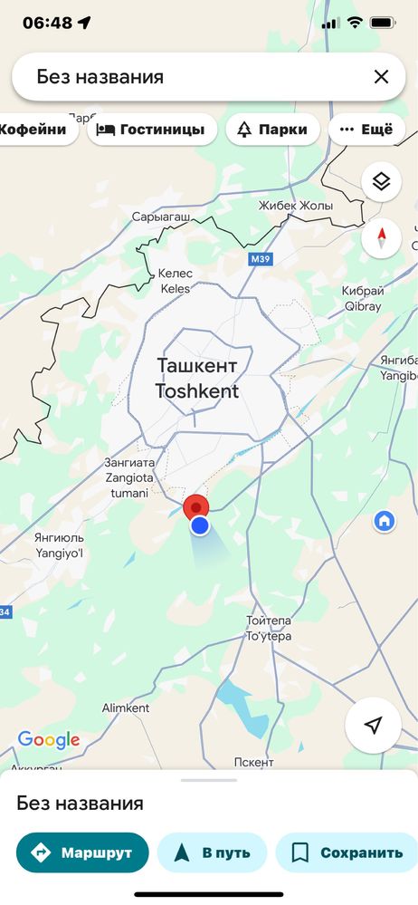 Продается 6 соток пустой земли под стройтельство