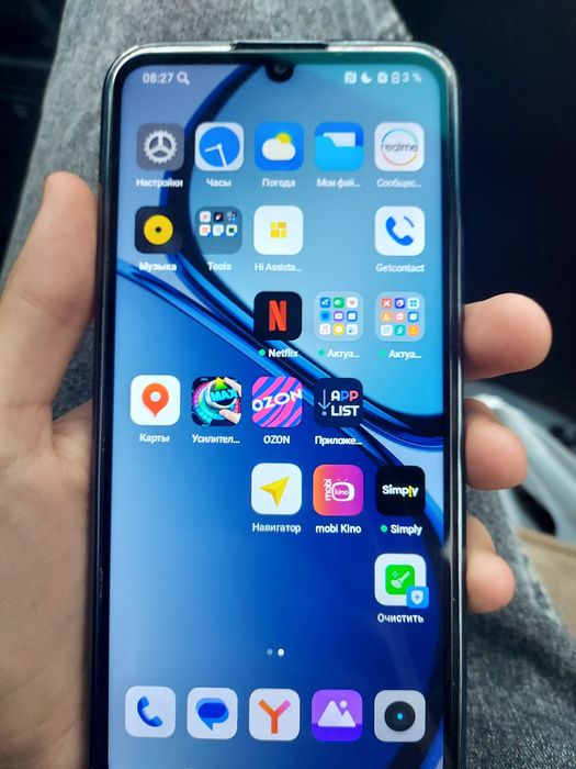 Продам realme c51