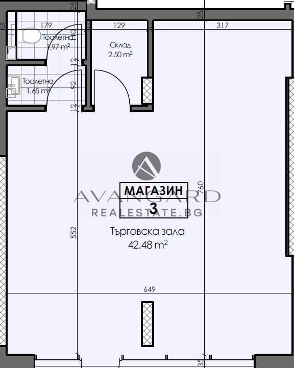 Продава се Магазин в Пловдив, Кършияка - 61 кв.м за 1800 €/кв.м - Снимка #1