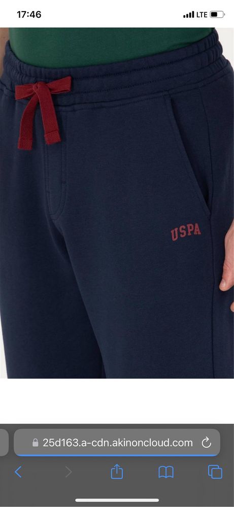 USPA спортивка