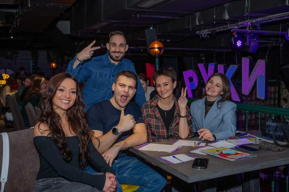 Квиз на корпоратив, ЧТО, ГДЕ, КОГДА, QUIZ