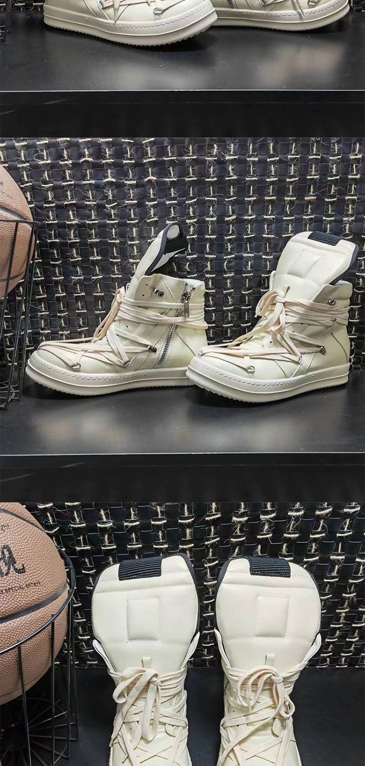 Rick Owens Geobasket Hexagram