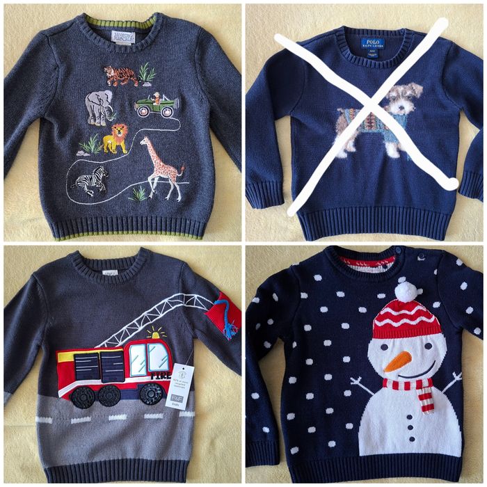 Зимни пуловери за момче