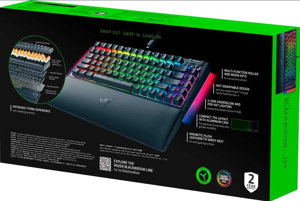 Razer BlackWidow V4 75 Orange – механична RGB клавиатура, мултимедия
