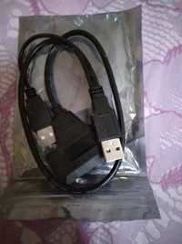 Продам USB насата новый за 2500