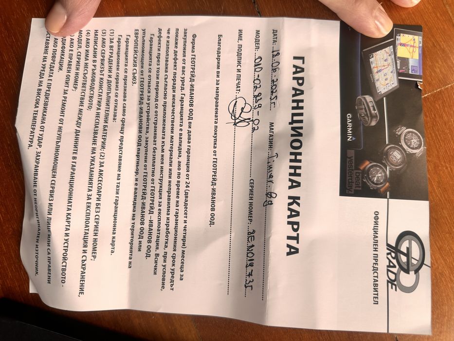 GARMIN Lily 2 смарт часовник-fitness tracker