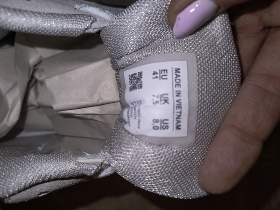 мъжки маратонки Адидас