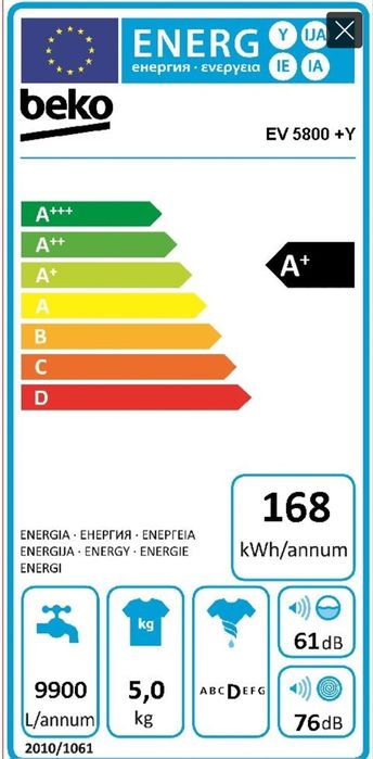 Пералня BEKO EV 5800+Y