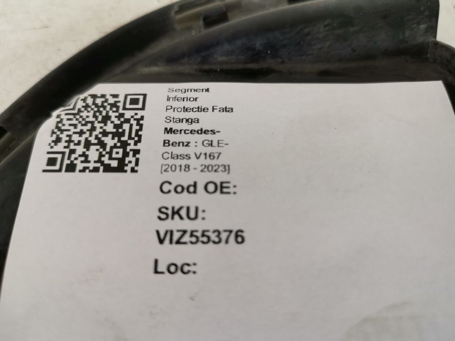 Орнамент, Долен Сегмент Предна Лява Защита Мерцедес-Бенц ГЛЕ-Клас / Me