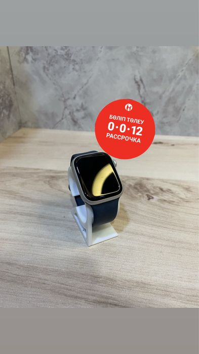 Apple Watch 9 45mm | Эпл Вотчь 9 45мм