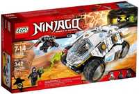Продавам Lego Ninjago Titanium Ninja Tumbler 70588!