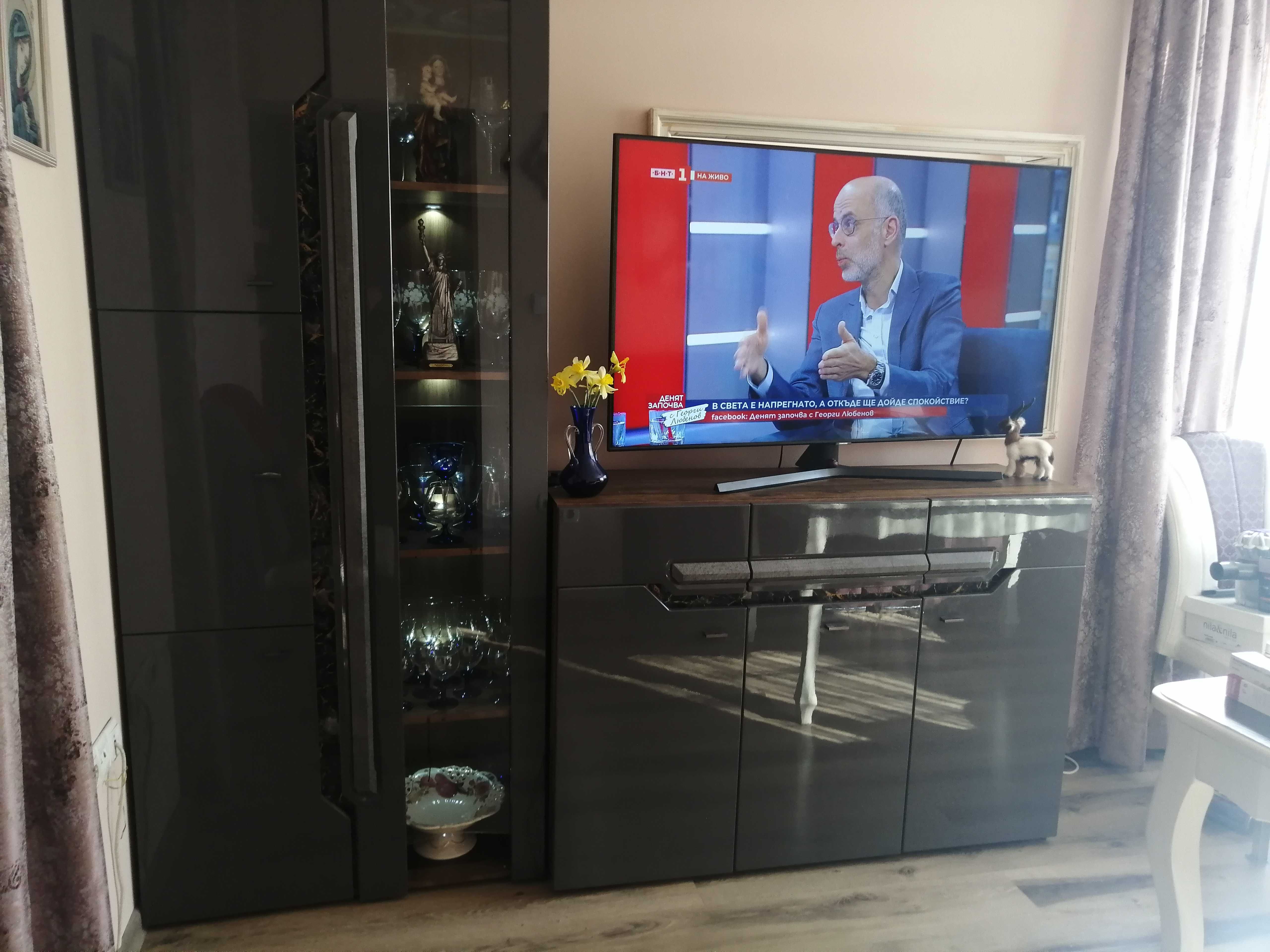 Секция за дневна или хол.