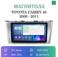 Toyota Camry 40