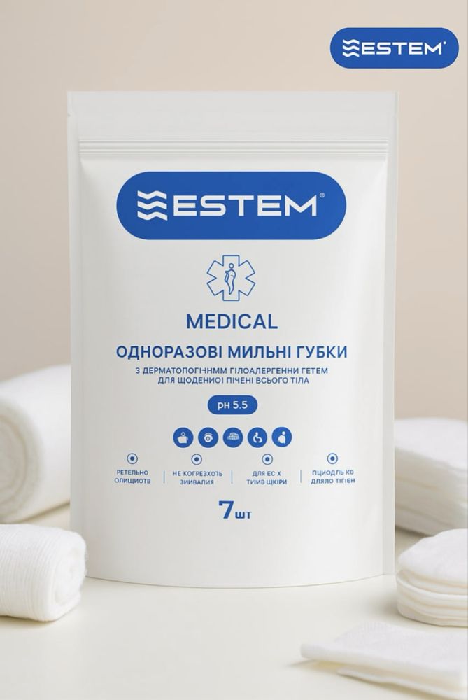 Мыльная губка «ESTEM»