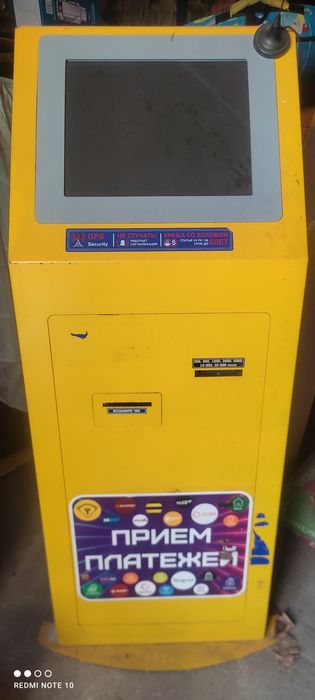 Срочно.Продам платёжный терминал.