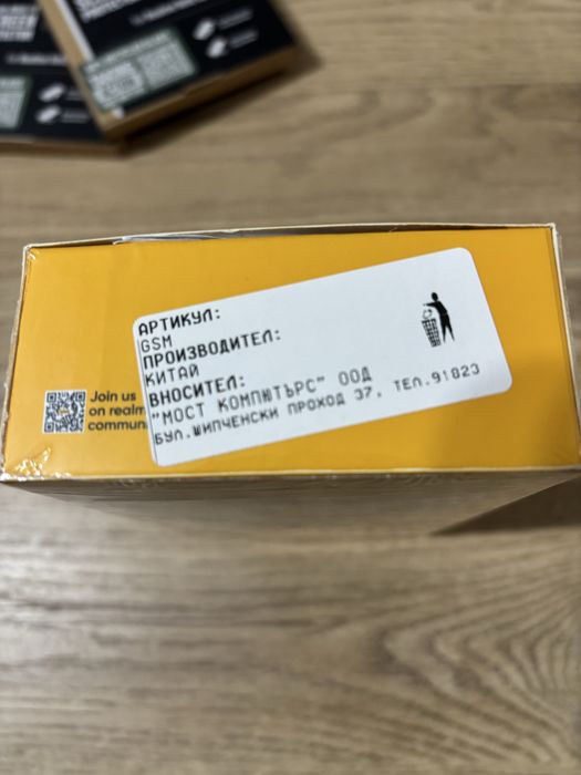 Realme Note 60 Чисто Нов Запечатан