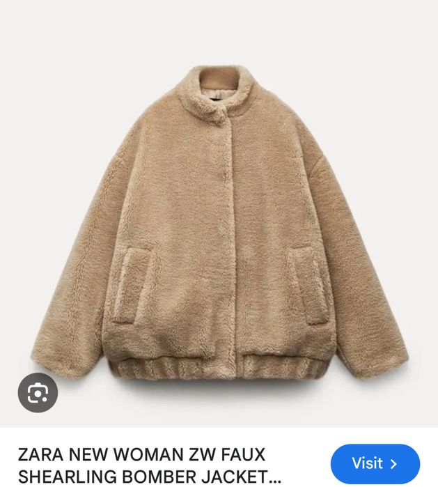 Zara teddy bomber jacket яке овърсайз