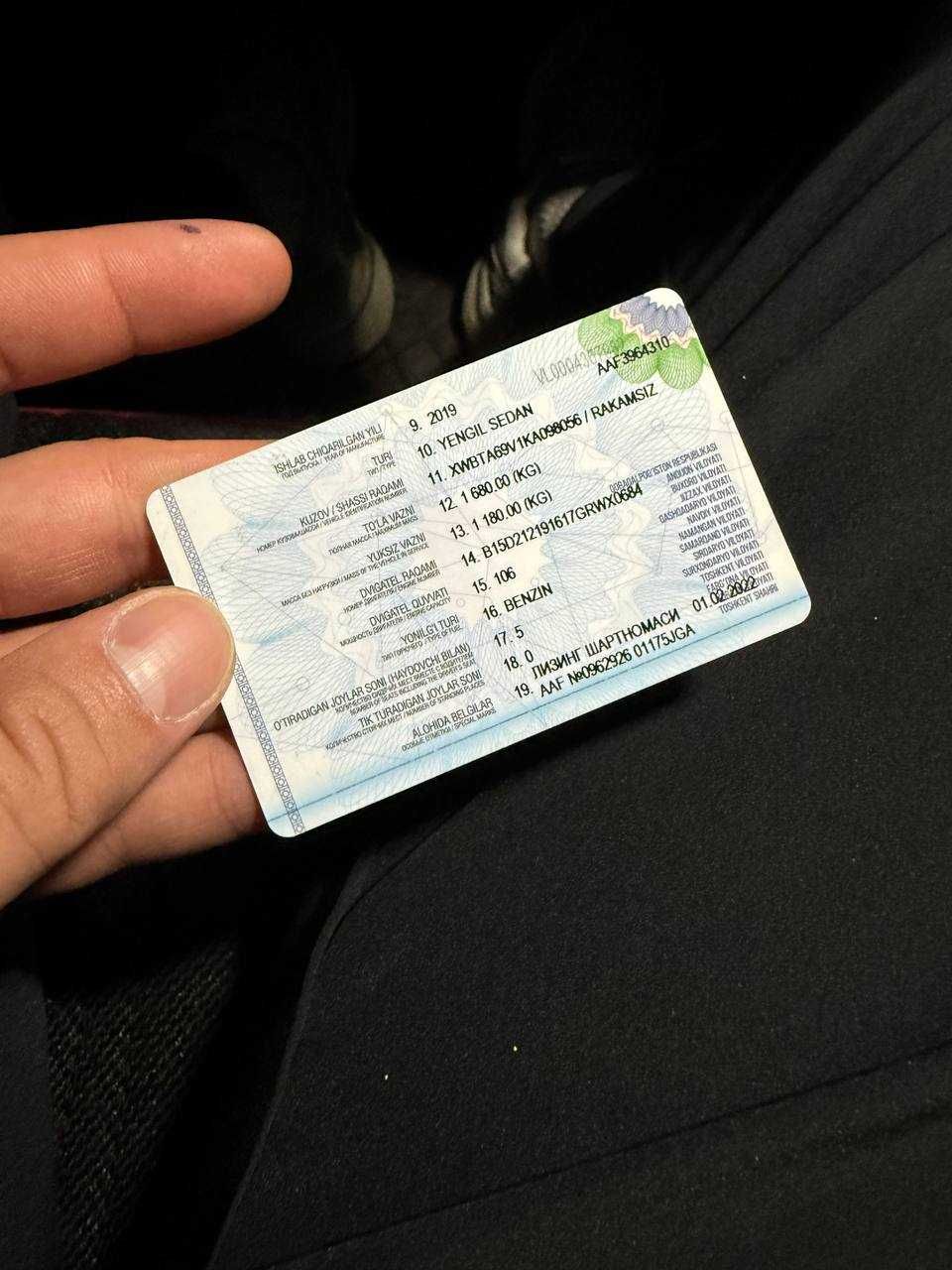 Продается автомашина Нексия 3