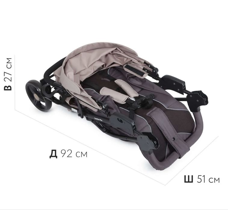 Продам прогулочную коляску